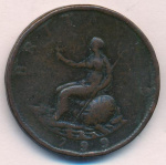 Великобритания ½ пенни, 1799 (1/2 пенни Великобритания. 1799)