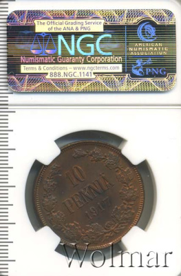 10 пенни 1917 г. Для Финляндии (Николай II). С вензелем Николая II (10 пенни. Финляндия 1917г. Cu.)