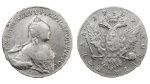 1 рубль 1759 г. СПБ НК. Елизавета I (Россия. 1 рубль 1759 года. СПБ НК.)