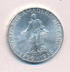 Австрия 25 шиллингов, 1956 (25 шиллингов. Австрия. Моцарт 1956)