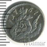 5 копеек 1757 г. СПБ. Елизавета I. Орел в облаках (5 копеек 1757г. СПБ. Ag.)