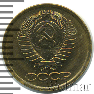 1 копейка 1982 г. Вторые колосья от земного шара с внутренней стороны с короткими остями (1 копейка 1982г. Cu-Zn.)