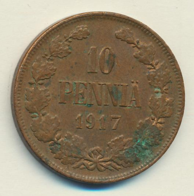 10 пенни 1917 г. Для Финляндии (Николай II). С вензелем Николая II (10 пенни 1917)