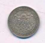 Болгария 1 лев, 1882 (1 лев. Болгария 1882)