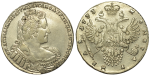 1 рубль 1733 г. Анна Иоанновна. Без броши на груди. Крест державы простой (1 рубль 1733 года. Без броши на груди. Крест державы простой. АU, Патина)