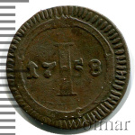Бавария 1 пфенниг, 1758 (1 пфеннинг. Германия. Мюнстер 1758г. Cu.)