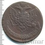 5 копеек 1760 г. Елизавета I. Без обозначения монетного двора (5 копеек 1760г. Cu.)