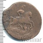 1 копейка 1759 г. Елизавета I. (1 копейка 1759г. Cu.)