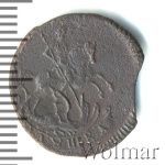 Полушка 1757 г. Елизавета I. Тиражная монета (Полушка 1757г. Cu. R, Петров - 0,75 рубля.)