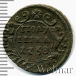 Полушка 1738 г. Анна Иоанновна. (Полушка 1738г. Cu.)