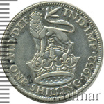 Великобритания 1 шиллинг, 1932 (1 шиллинг. Великобритания 1932г. Ag.)