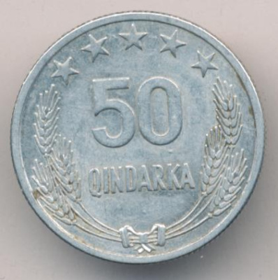 Албания 50 киндарок, 1964 (50 киндарка. Албания 1964)