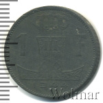 Бельгия 1 франк, 1944 (1 франк. Бельгия 1944г. Zn.)