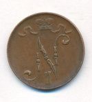 5 пенни 1916 г. Для Финляндии (Николай II). (5 пенни. 1916)