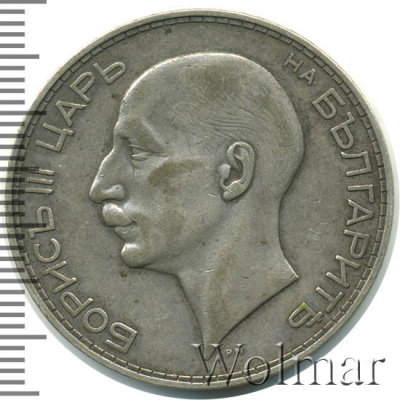 Болгария 100 левов, 1934 (100 левов. Болгария 1934г. Ag.)