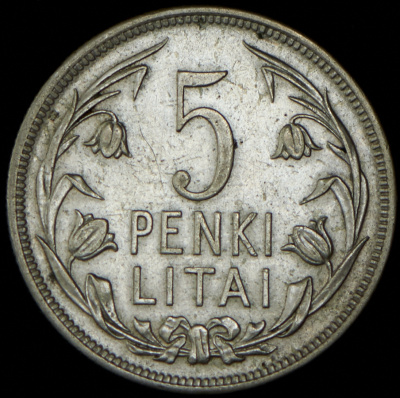 Литва 5 лит, 1925 (5 лит 1925 (Литва))