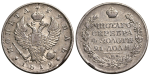1 рубль 1819 г. СПБ ПС. Александр I. Тиражная монета (1 рубль 1819 года. СПБ-ПС. XF, Патина)