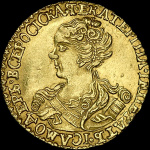 2 рубля 1726 г. Екатерина I. Тиражная монета (2 рубля 1726 года)