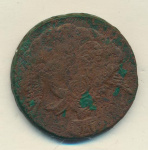 1 копейка 1757 г. Елизавета I. Орел в облаках. Екатеринбурский монетный двор (Копейка (Петров-1р, Ильин-1р) 1757)