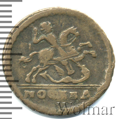 1 копейка 1729 г. МОСКВА. Петр II. Москва. Конь вздыблен (1 копейка 1729г. Cu. RRR, Петров - 3 рубля, Ильин - 2 рубля.)