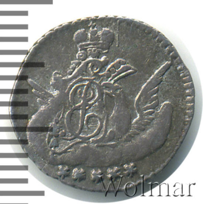 5 копеек 1759 г. СПБ. Елизавета I. Орел в облаках (5 копеек 1759г. СПБ. Ag.)