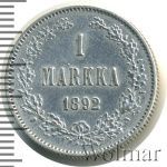 1 марка 1892 г. L. Для Финляндии (Александр III). (1 марка. Финляндия 1892г. L. Ag.)