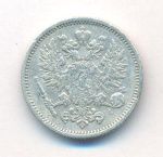 50 пенни 1890 г. L. Для Финляндии (Александр III). (50 пенни. 1890)