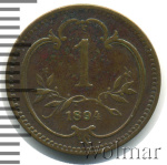 Австрия 1 геллер, 1894 (1 геллер. Австрия 1894г. Cu.)