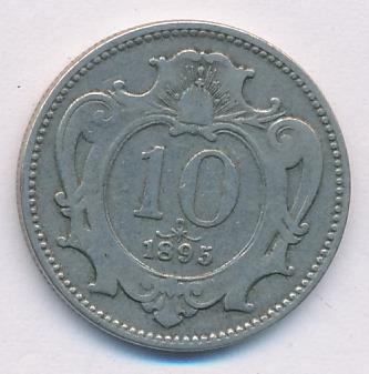 Австрия 10 геллеров, 1895 (10 геллеров. Австрия 1895)