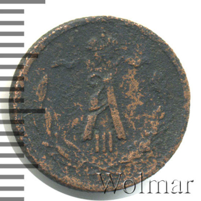 1/2 копейки 1894 г. СПБ. Александр III. (1/2 копейки 1894г. СПБ. Cu.)