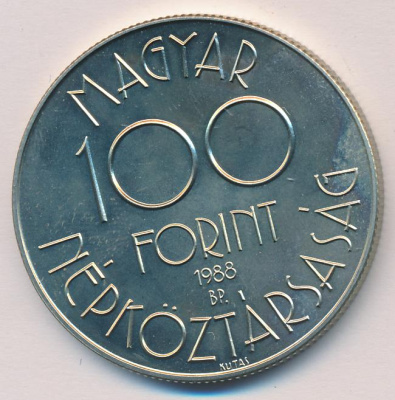 Венгрия 100 форинтов, 1988 (100 форинтов. Венгрия. Чемпионат мира по футболу 1988)