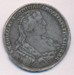Полтина 1733 г. Анна Иоанновна. Портрет меньше, смещен к центру (Полтина (Петров-3р.). 1733)