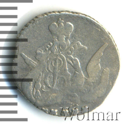 5 копеек 1757 г. СПБ. Елизавета I. Орел в облаках (5 копеек 1757г. СПБ. Ag.)