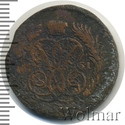 1 копейка 1761 г. Елизавета I. (1 копейка 1761г. Cu.)