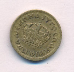 Югославия 50 пара, 1938 (50 пара. Югославия 1938)