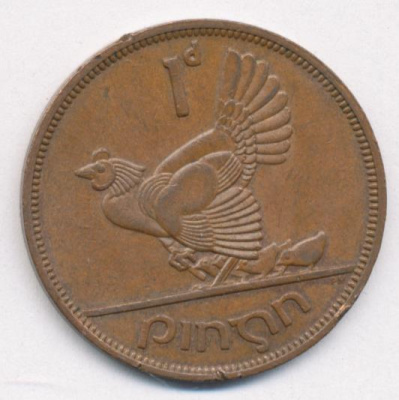 Ирландия 1 пенни, 1967 (1 пенни. Ирландия 1967)
