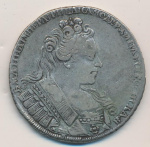 1 рубль 1731 г. Анна Иоанновна. С брошью на груди. Крест державы простой (Рубль 1731)