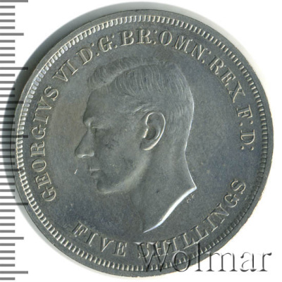 Великобритания 5 шиллингов, 1951 (5 шиллингов. Великобритания 1951г. Cu-Ni.)