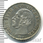 Ганновер 1/12 талера, 1853 (1/12 талера. Германия. Ганновер 1853г. В. Ag.)