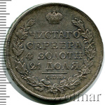 1 рубль 1822 г. СПБ ПД. Александр I. Тиражная монета (1 рубль 1822г. СПБ ПД. Ag. Петров - 1,75 рубля.)
