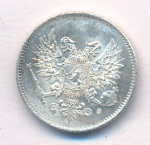 25 пенни 1917 г. S. Для Финляндии (Николай II). Гербовый орел без корон (25 пенни. 1917)