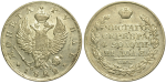 1 рубль 1822 г. СПБ ПД. Александр I. Тиражная монета (1 рубль 1822 года. "СПБ-ПД". АU, Штемпельный блеск)