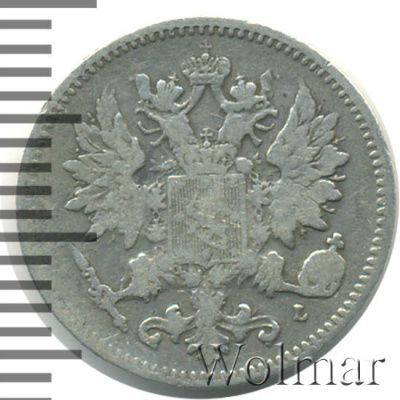 25 пенни 1890 г. L. Для Финляндии (Александр III). (25 пенни. Финляндия 1890г. L. Ag.)