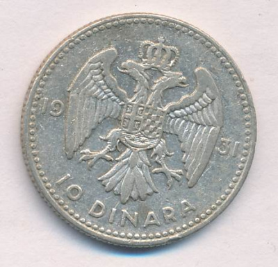 Югославия 10 динаров, 1931 (10 динар. Югославия 1931)