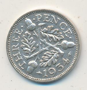 Великобритания 3 пенса, 1934 (3 пенса Великобритания. 1934)