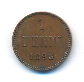 1 пенни 1893 г. Для Финляндии (Александр III). (1 пенни. 1893)