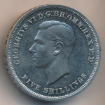 Великобритания 5 шиллингов, 1951 (5 шиллингов. Великобритания. Британский фестиваль 1951 года. 1951)