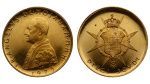 Мальтийский орден 10 скудо, 1975 (Мальтийский орден. 10 скудо 1975 года. Proof.)