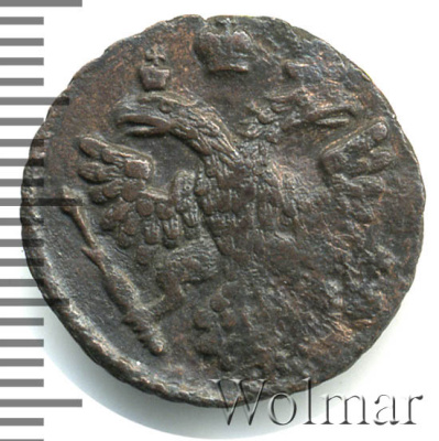 Полушка 1741 г. Иоанн Антонович. (Полушка 1741г. Cu. RR, Петров - 1 рубль, Ильин - 3 рубля.)