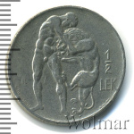 Албания ½ лека, 1926 (1/2 лека. Албания 1926г. Ni.)